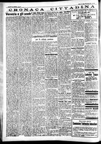 giornale/CFI0391298/1936/luglio/161
