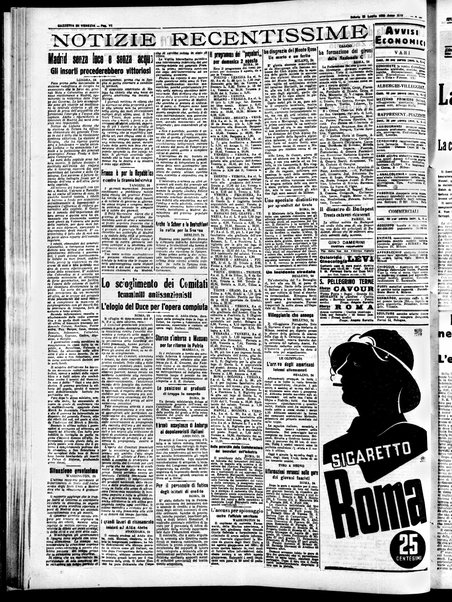 Gazzetta di Venezia