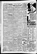 giornale/CFI0391298/1936/luglio/165