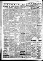 giornale/CFI0391298/1936/luglio/167