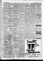 giornale/CFI0391298/1936/luglio/168