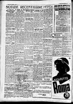 giornale/CFI0391298/1936/luglio/169