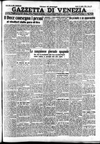giornale/CFI0391298/1936/luglio/170