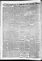 giornale/CFI0391298/1936/luglio/171