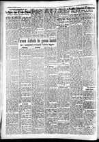 giornale/CFI0391298/1936/luglio/173