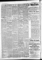 giornale/CFI0391298/1936/luglio/177