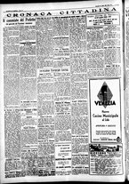 giornale/CFI0391298/1936/luglio/179