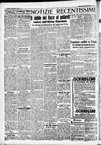 giornale/CFI0391298/1936/luglio/18