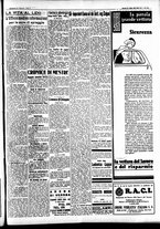 giornale/CFI0391298/1936/luglio/180