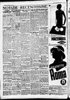 giornale/CFI0391298/1936/luglio/181