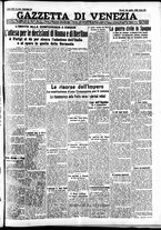 giornale/CFI0391298/1936/luglio/188