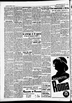 giornale/CFI0391298/1936/luglio/189