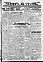 giornale/CFI0391298/1936/luglio/19