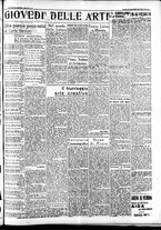 giornale/CFI0391298/1936/luglio/190