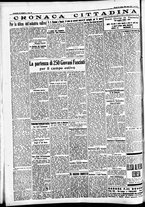 giornale/CFI0391298/1936/luglio/191