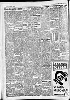 giornale/CFI0391298/1936/luglio/193