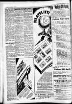 giornale/CFI0391298/1936/luglio/195