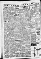 giornale/CFI0391298/1936/luglio/199