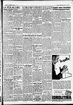 giornale/CFI0391298/1936/luglio/23