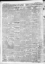 giornale/CFI0391298/1936/luglio/24