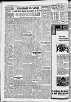 giornale/CFI0391298/1936/luglio/26