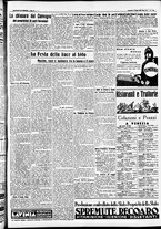 giornale/CFI0391298/1936/luglio/29