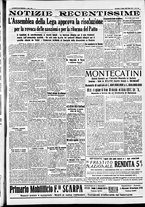 giornale/CFI0391298/1936/luglio/31