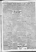 giornale/CFI0391298/1936/luglio/47