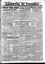 giornale/CFI0391298/1936/luglio/51