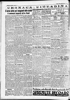 giornale/CFI0391298/1936/luglio/54