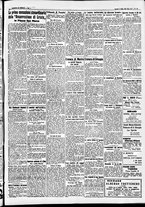giornale/CFI0391298/1936/luglio/55