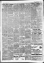 giornale/CFI0391298/1936/luglio/56