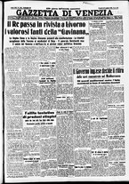 giornale/CFI0391298/1936/luglio/59