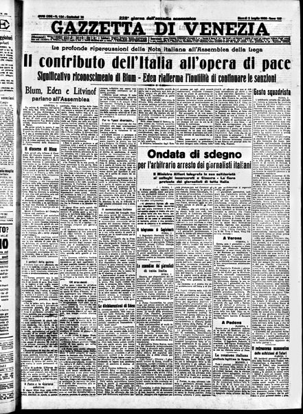 Gazzetta di Venezia