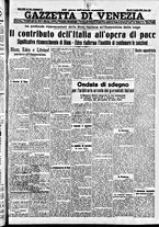 giornale/CFI0391298/1936/luglio/7