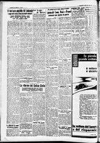 giornale/CFI0391298/1936/luglio/72