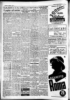 giornale/CFI0391298/1936/luglio/76