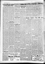 giornale/CFI0391298/1936/luglio/80
