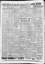 giornale/CFI0391298/1936/luglio/82