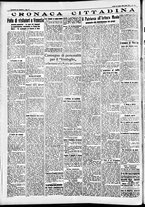 giornale/CFI0391298/1936/luglio/85