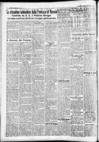 giornale/CFI0391298/1936/luglio/87