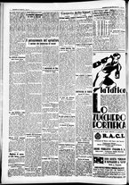 giornale/CFI0391298/1936/luglio/93