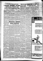 giornale/CFI0391298/1936/luglio/99