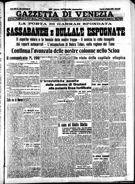 Gazzetta di Venezia