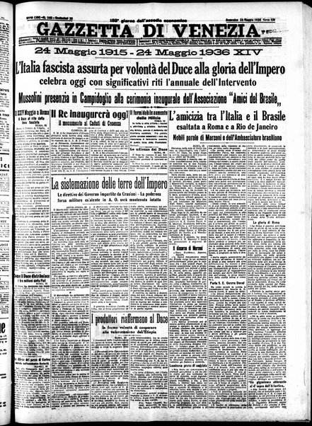 Gazzetta di Venezia