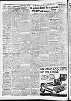 giornale/CFI0391298/1936/maggio/153