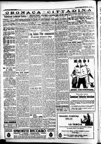 giornale/CFI0391298/1936/maggio/16