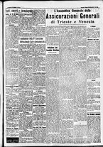 giornale/CFI0391298/1936/maggio/17