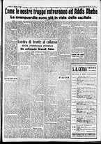 giornale/CFI0391298/1936/maggio/27