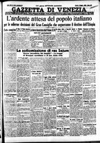 giornale/CFI0391298/1936/maggio/48